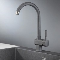 Смеситель Granula ST-31 st31bg, для кухонной мойки, графит