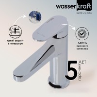 Смеситель для раковины WasserKRAFT Weida, хром, 3103
