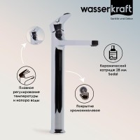 Смеситель для раковины WasserKRAFT Weida хром, 3103H