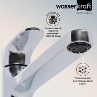 Смеситель для раковины WasserKRAFT Weida хром, 3103H