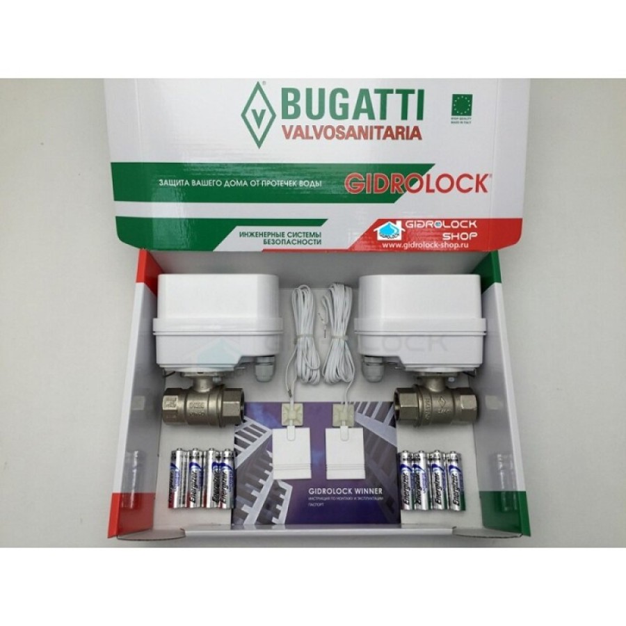 Комплект защиты от протечек Gidrolock Winner 31203022 Bugatti 3/4