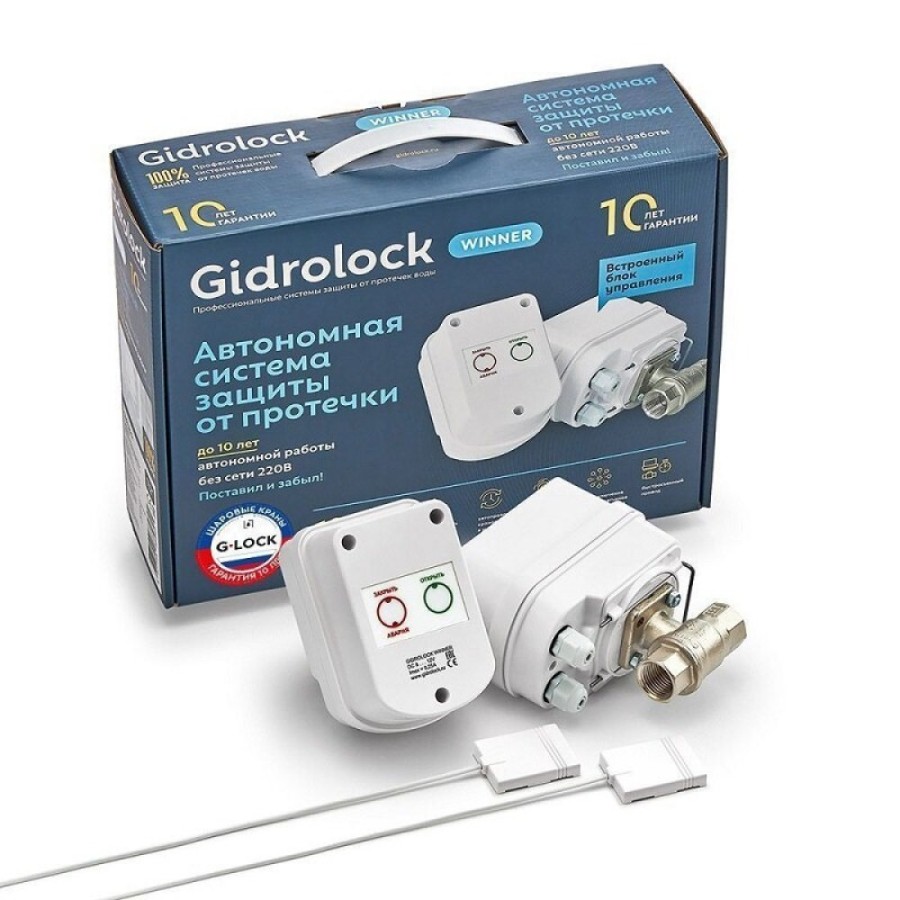 Система контроля протечки воды Gidrolock Winner G-Lock 1/2, 31203061, 2 проводных датчика, 2 ШЭП Winner G-Lock 1/2 дюйма