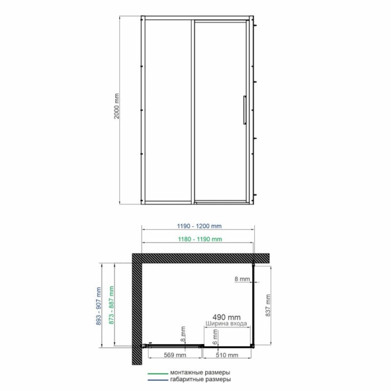 Душевой уголок WasserKRAFT Lopau 32S, 120 х 90 см, профиль хром, стекло прозрачное, 32S07L/R