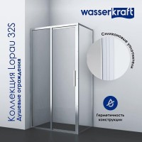 Душевой уголок WasserKRAFT Lopau 32S, 120 х 90 см, профиль хром, стекло прозрачное, 32S07L/R