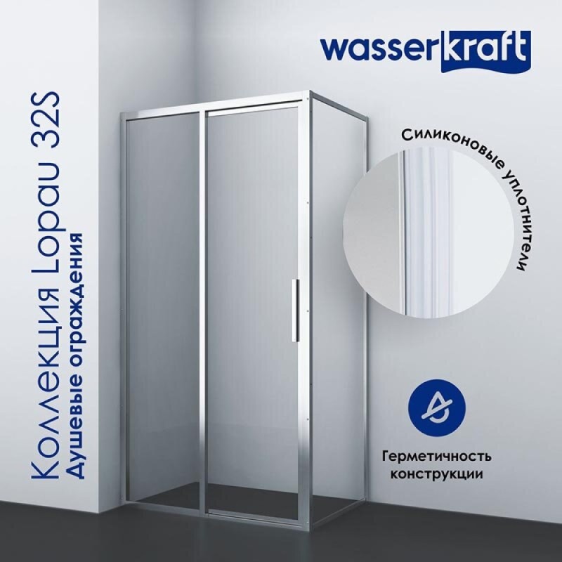 Душевой уголок WasserKRAFT Lopau 32S, 120 х 90 см, профиль хром, стекло прозрачное, 32S07L/R