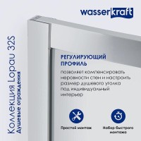 Душевой уголок WasserKRAFT Lopau 32S, 120 х 90 см, профиль хром, стекло прозрачное, 32S07L/R