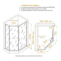 Душевой уголок RGW Stilvoll SV-82Gb, 33328282-36R, 80 х 120 см, правый, стекло тонированное, профиль золото