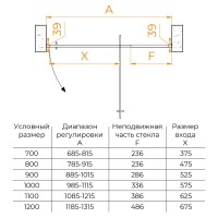 Душевая дверь RGW Passage 350800801-21, 100 см, стекло матовое, профиль хром