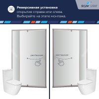 Душевая дверь RGW Passage 350800801-21, 100 см, стекло матовое, профиль хром
