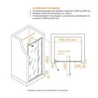 Душевая дверь RGW PA-008, 350800889-21, 80 х 195 см, стекло матовое-сатинат, профиль хром
