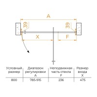 Душевая дверь RGW PA-008, 350800889-21, 80 х 195 см, стекло матовое-сатинат, профиль хром