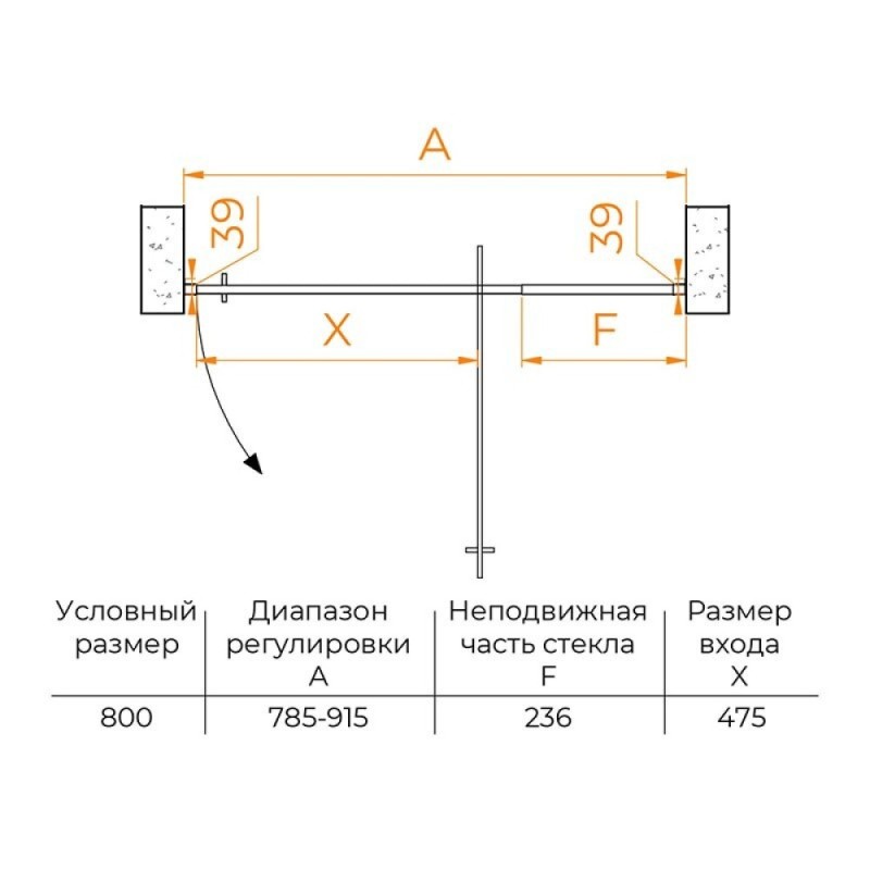 Душевая дверь RGW PA-008, 350800889-21, 80 х 195 см, стекло матовое-сатинат, профиль хром