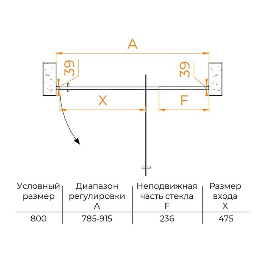 Душевая дверь RGW PA-008, 350800889-21, 80 х 195 см, стекло матовое-сатинат, профиль хром
