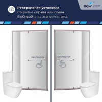 Душевая дверь RGW PA-008, 350800889-21, 80 х 195 см, стекло матовое-сатинат, профиль хром