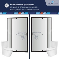 Душевая дверь RGW Passage 350800890-24, 90 см, стекло матовое, профиль черный