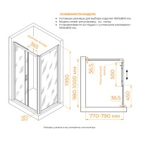 Душевой уголок RGW Passage PA-045, 350804508-11, 80 х 100 см, дверь раздвижная, стекло прозрачное, профиль хром