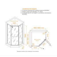 Душевой уголок RGW PA-081, 90 х 90 см, стекло матовое-сатинат, профиль хром, 35088199-21