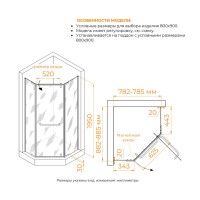 Душевой уголок RGW PA-091, 80 х 90 см, с полотенцедержателем, стекло прозрачное, профиль хром, 35089189-11