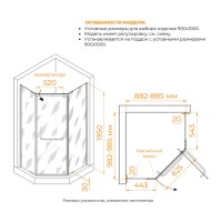 Душевой уголок RGW PA-091, 90 х 100 см, с полотенцедержателем, стекло прозрачное, профиль хром, 35089190-11