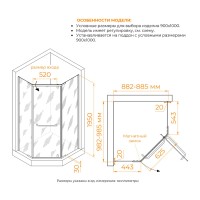 Душевой уголок RGW Passage PA-091B, 35089190-14, 90 х 100 см, стекло прозрачное, профиль черный