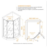 Душевой уголок RGW PA-091B, 90 х 120 см, с полотенцедержателем, стекло прозрачное, профиль черный, 35089192-14