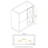Душевая стенка RGW WA-003 Walk In, 80 см, стекло прозрачное, профиль хром, 351003308-11