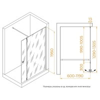 Душевая стенка RGW Walk In WA-054Gb (WA-010Gb + Z-072Gb), 351005403-16, 100 см, стекло прозрачное, профиль золото