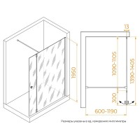 Душевая стенка RGW Walk In WA-054Gb (WA-010Gb + Z-072Gb), 351005413-16, 110 см, стекло прозрачное, профиль золото