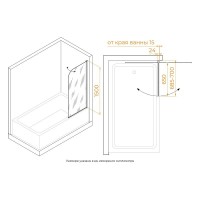 Шторка на ванну RGW SC-009, 70 x 150 см, стекло прозрачное, профиль хром, 351100907-11