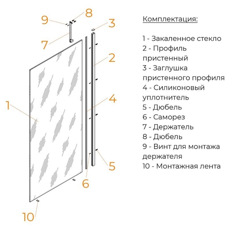 Шторка на ванну RGW Screens SC-050-B, 90 см стекло прозрачное, профиль черный, 351105009-14
