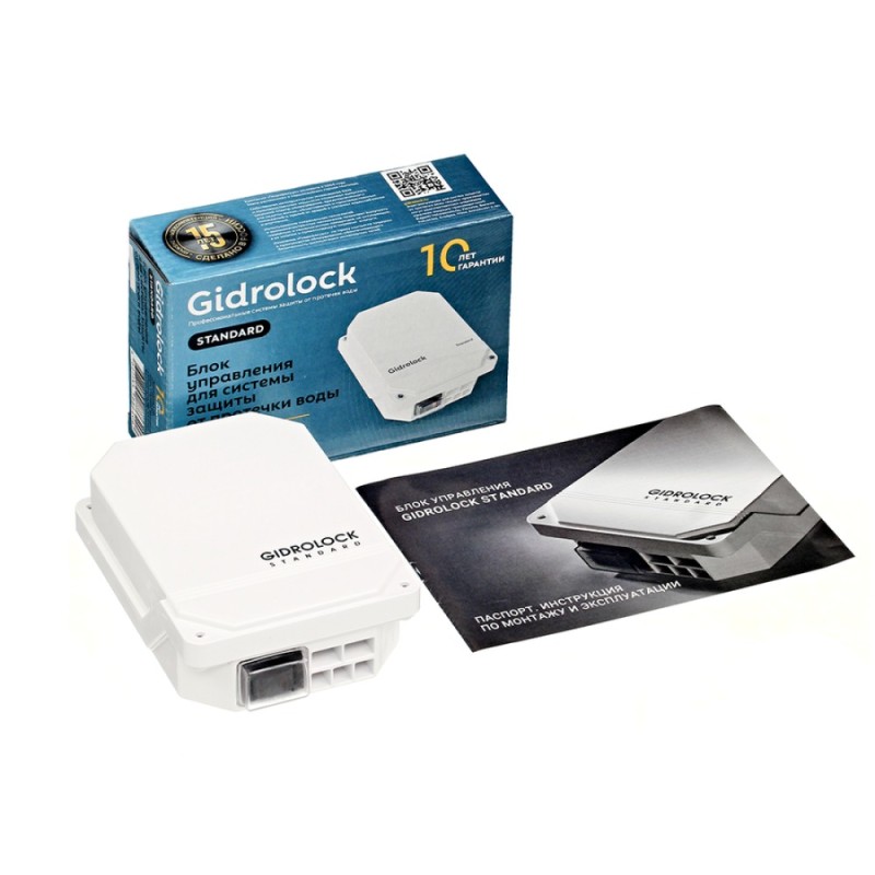 Система контроля протечки воды Gidrolock Standard Tiemme 3/4, 35201012, 3 проводных датчика, блок управления Standard, 2 ШЭП Ultimate BS 220V Tiemme 3/4 дюйма