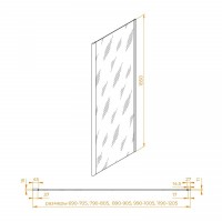 Душевая стенка RGW Z-050-1B 352205108-14, 80 см, стекло прозрачное, профиль черный