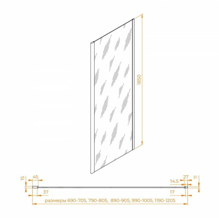 Душевая стенка RGW Z-050-1B 352205108-14, 80 см, стекло прозрачное, профиль черный