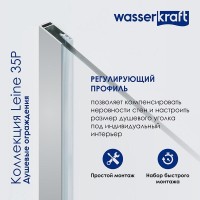 Душевой уголок WasserKRAFT Leine 35P38, 100 х 100 см, стекло прозрачное, профиль хром