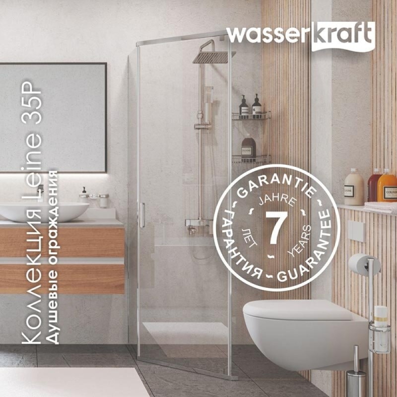 Душевой уголок WasserKRAFT Leine 35P38, 100 х 100 см, стекло прозрачное, профиль хром