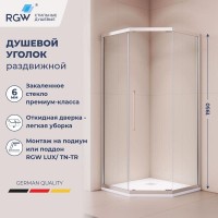 Душевой уголок RGW Passage PA-86, 100 х 100 см, стекло прозрачное, профиль хром, 38088600-11N