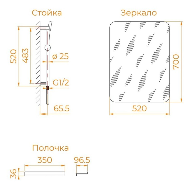 Душевая кабина RGW Andaman AN 208B, 381320899-14, 90 x 90 см, стекло прозрачное, профиль черный матовый