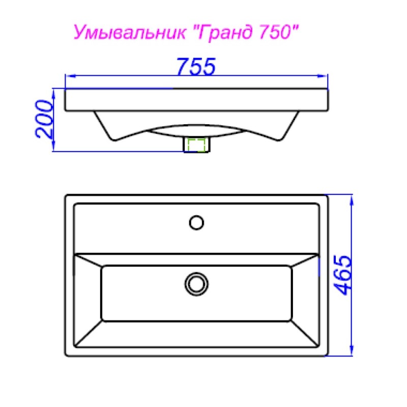 Мебельная раковина Aqwella Гранд 750