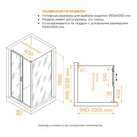 Душевой уголок RGW PA-74-1 (PA-14 + Z-060-2), 100 х 100 см, стекло прозрачное, профиль хром, 4108741100-11