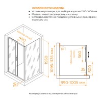 Душевой уголок RGW PA-74-1 (PA-14 + Z-060-2), 110 х 100 см, стекло прозрачное, профиль хром, 4108741110-11