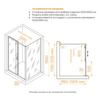 Душевой уголок RGW Passage PA-74-1 (PA-14 + Z-060-2) 4108741120-11, 120 х 100 см, стекло прозрачное, профиль хром