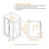 Душевой уголок RGW PA-74-1B (PA-14B + Z-060-2B), 120 х 90 см, стекло прозрачное, профиль черный, 4108741129-14