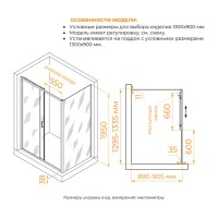 Душевой уголок RGW Passage PA-74-1 (PA-14 + Z-060-2) 4108741139-11, 130 х 90 см, стекло прозрачное, профиль хром