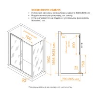 Душевой уголок RGW PA-74-1B (PA-14B + Z-060-2B), 160 х 80 см, стекло прозрачное, профиль черный, 4108741168-14