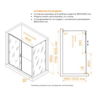 Душевой уголок RGW PA-74-1 (PA-14 + Z-060-2), 180 х 100 см, стекло прозрачное, профиль хром, 4108741180-11