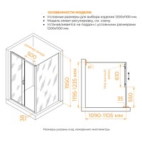 Душевой уголок RGW Passage PA-74 (PA-14 + Z-050-2) 410874121-11, 120 х 110 см, стекло прозрачное, профиль хром