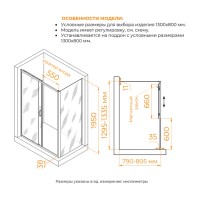 Душевой уголок RGW PA-74 (PA-14 + Z-050-2), 130 х 80 см, стекло прозрачное, профиль хром, 410874138-11