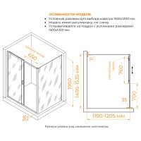 Душевой уголок RGW Passage PA-74B (PA-14B + Z-050-2B), 150 х 120 x 195 см, стекло прозрачное, профиль черный, 410874152-14