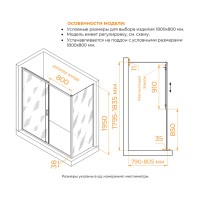 Душевой уголок RGW Passage PA-74 (PA-14 + Z-050-2) 410874188-11, 180 х 80 см, стекло прозрачное, профиль хром