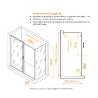 Душевой уголок RGW Passage PA-74B (PA-14B + Z-050-2B) 410874188-14, 180 х 80 см, стекло прозрачное, профиль черный